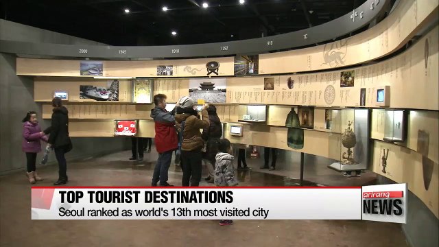 Seoul ranked world's 13th most visited city