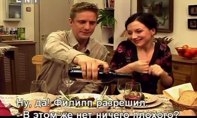 \"Saldais pārītis\"  29.sērija(seriāls)2006//Latviešu seriāli