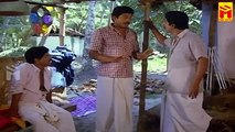 Malayalam Full Comedy Movie | Dheem Tharikida Thom | Maniyanpilla Raju, Lizy,Mukesh movie