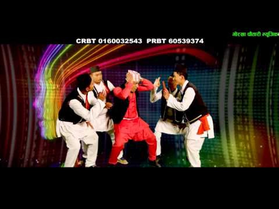 Mauri Ghumyo Fulaima Promo | Raju Dhakal & Devi Gharti | Gorkha Chautari