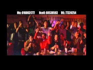 Thamera Rakha Man Tyo | Nepali Movie PRAHAAR