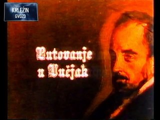 Živan Cvitković: Dramska serija \'Vučjak\': \'Kaderaši dolaze k Evi\' (glazbeni motiv)