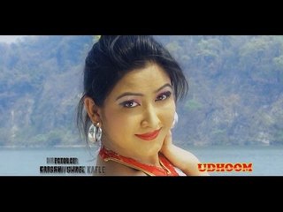 Eutai Botko Phool | Nepali Movie UDHOOM Song | Ft. Tilak, Apsana