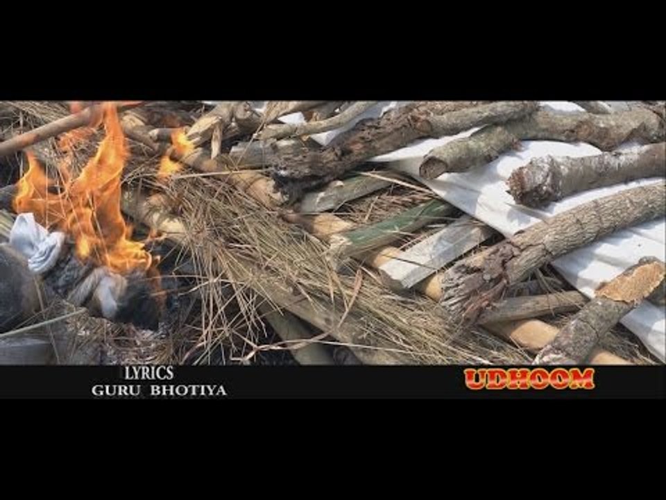 Sadhai Roirahechhu | Nepali Movie Song UDHOOM | Tilak K.C., Apsana Thapa