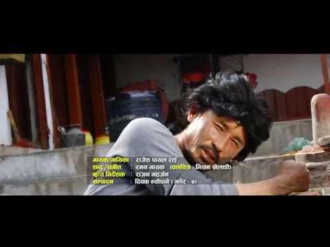 Bato Katai Biraye | Male Version | Nepali Movie Mission Kheladi