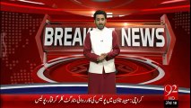 BreakingNews Karachi Main Police Ki Karwaai -29-Jan-16 -92NewsHD
