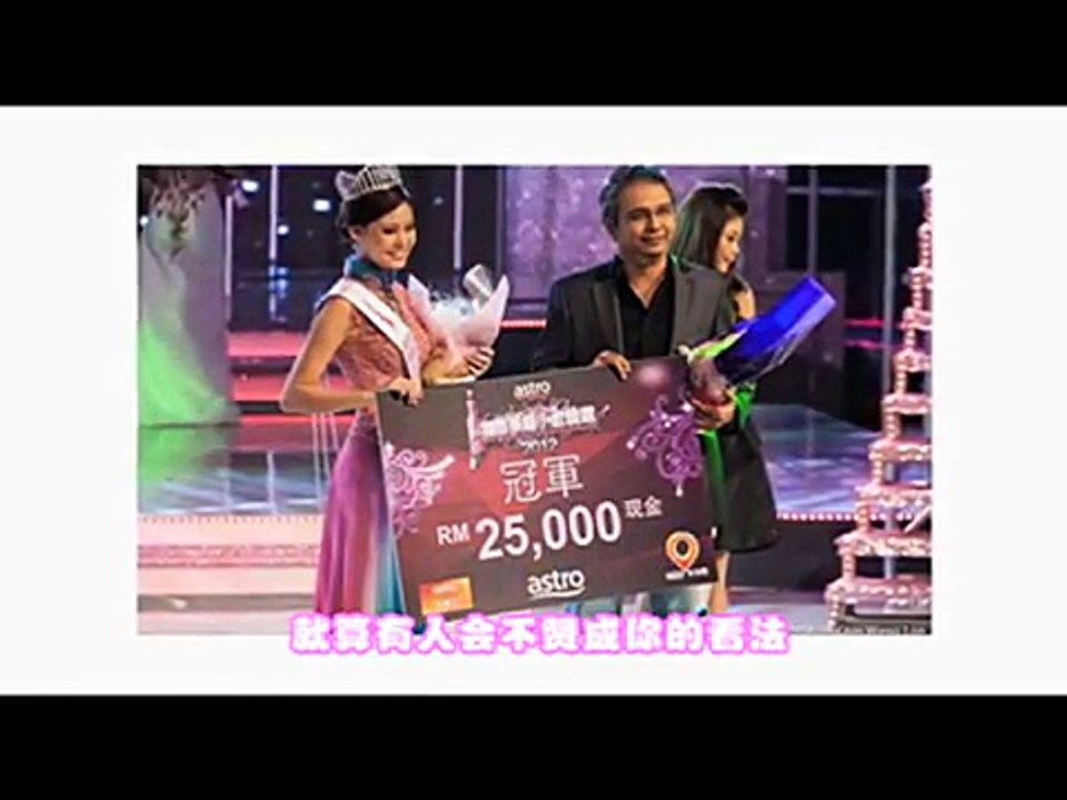XTY Makes Learning Fun五力学习代言大使 –Denise姐姐短片II