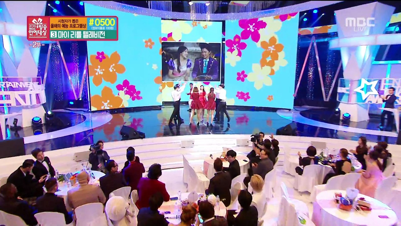 Joy (Red Velvet ) Ft Sungjae (BtoB) - Marry You by Bruno Mars @ MBC Entertainment Awards 2015 (151229)