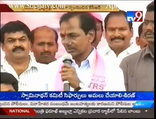TV9 - KCR counter to Pawan Kalyan's comments