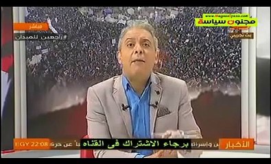 مع معتز معتز مطر الحلقة كاملة 4 11 2015