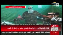 Senior Hamas official: Group building tunnels, rockets