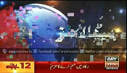 CC TV Footage OF Bacha Khan University Attact Waz Published