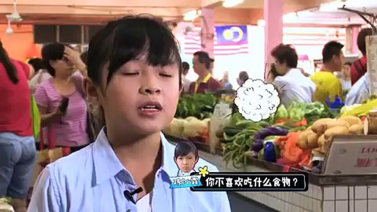 My Recipe Magic料理魔法师[Promo]2