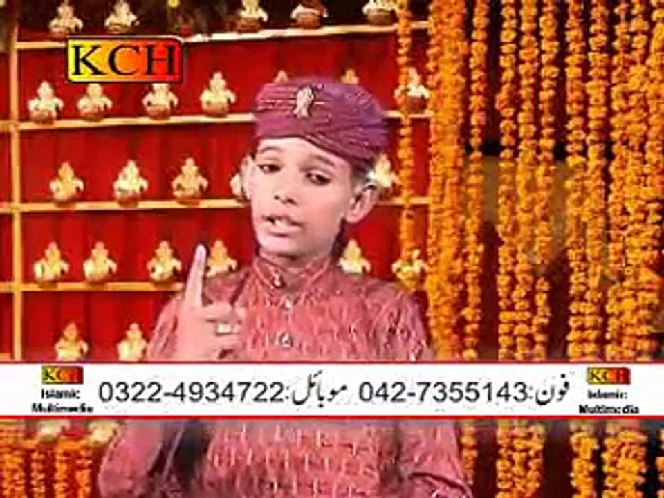 Zamanay Tay Koi Vi Aaya Na Hundah (Punjabi Naat)