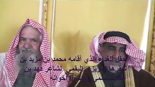 البقوم في مزاين الكويت حفل غداء عند محمد بن مزيد ا