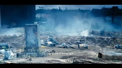 코리아카지노☆KOP77,COM◁바카라주소♭알라딘게임