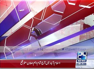 Legislation also proposes to sell shares PIA