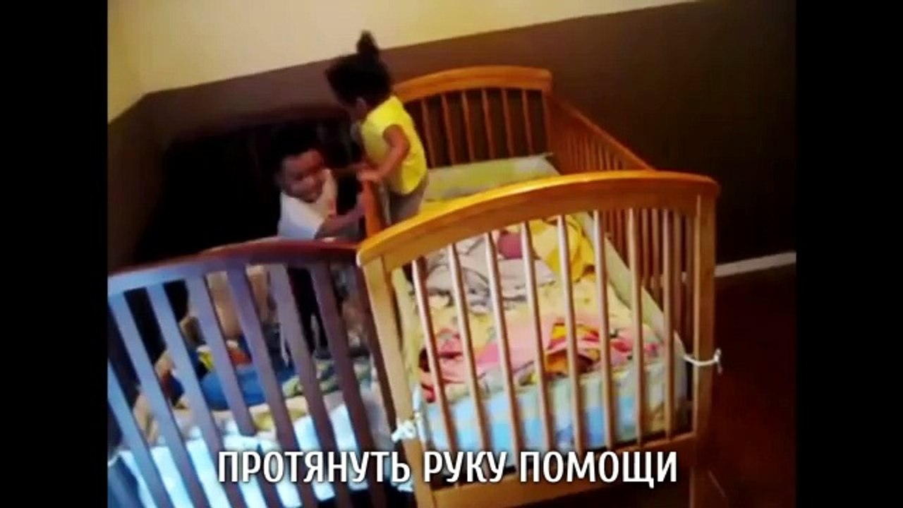 Любовь это