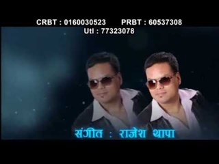 Mero Mutu Jalai | C.D. Bijay Adhikari | CDM Music Creation