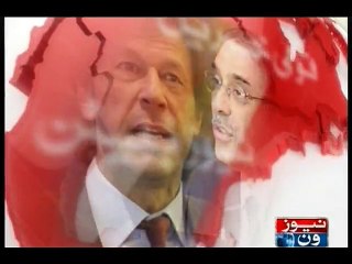 NewsONE Headlines 11AM, 29-January-2016