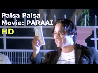 Paisa Paisa | Nepali Movie PARAI Song | Ft. Gobind Shahi, Garima Panta, Abhinya Regmi