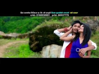 Sadhai Pagal | Dipak Budhathoki Magar & Manoj Malla | Him Samjhauta Digital