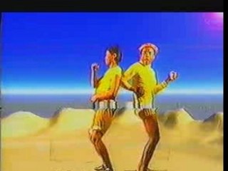 Tonton Pa & Francis Turbo - Miam Miam