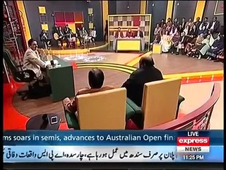 Khabardar with Aftab Iqbal 28 January 2016