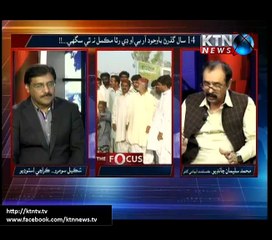 The Focus (Shakeel Soomro) - 28th January 2016