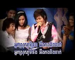សេដ្ឋីស្រុកស្រែ-Rock Production