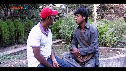 AIM in LIFE Part 30 - এইম ইন লাইফ Bangla Serial Natok By Mosharraf Karim HD