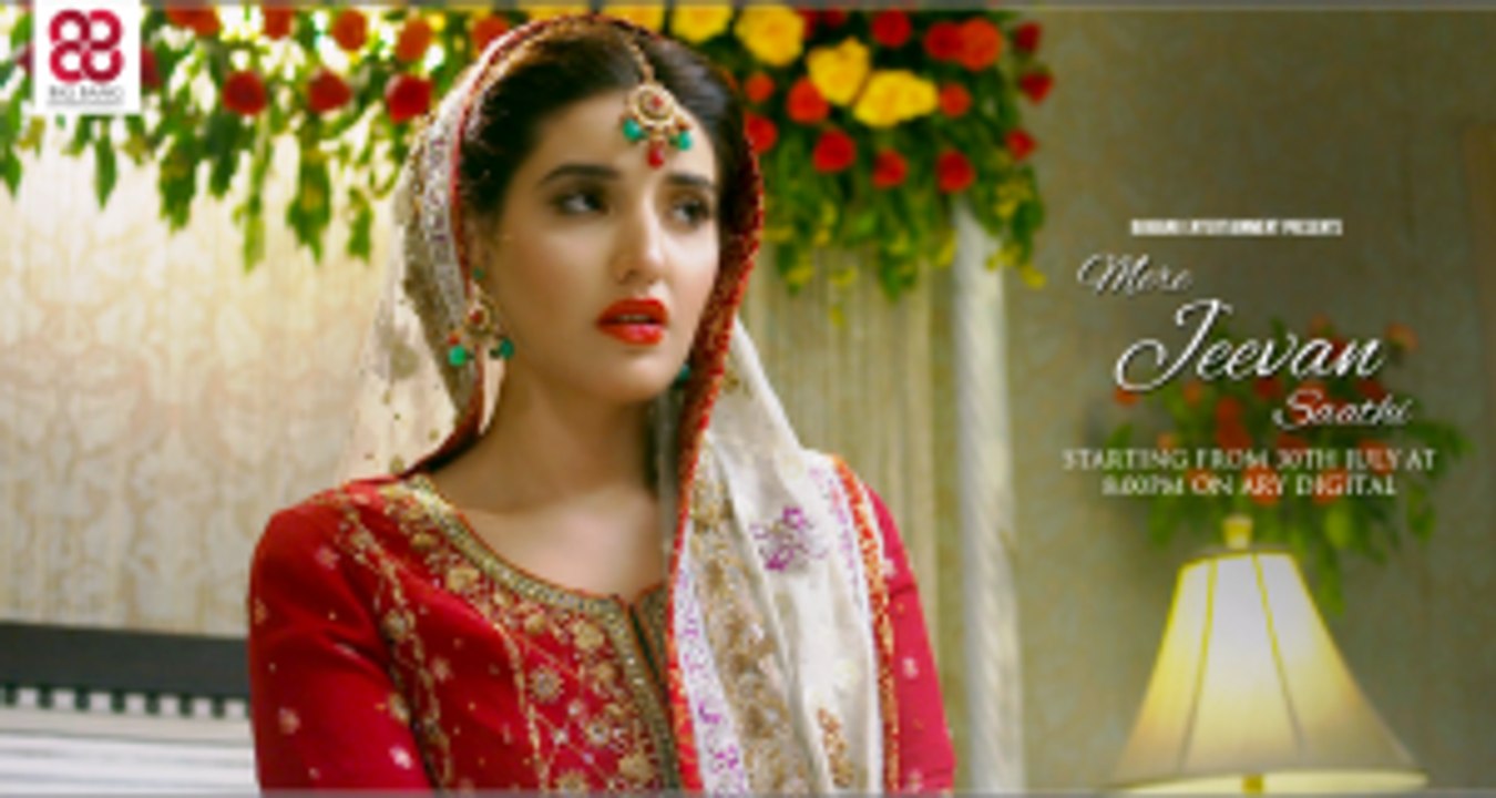 Mere Jeevan Sathi Last Episode 26 Full Ary Digital 28th January 2016 FULL HD