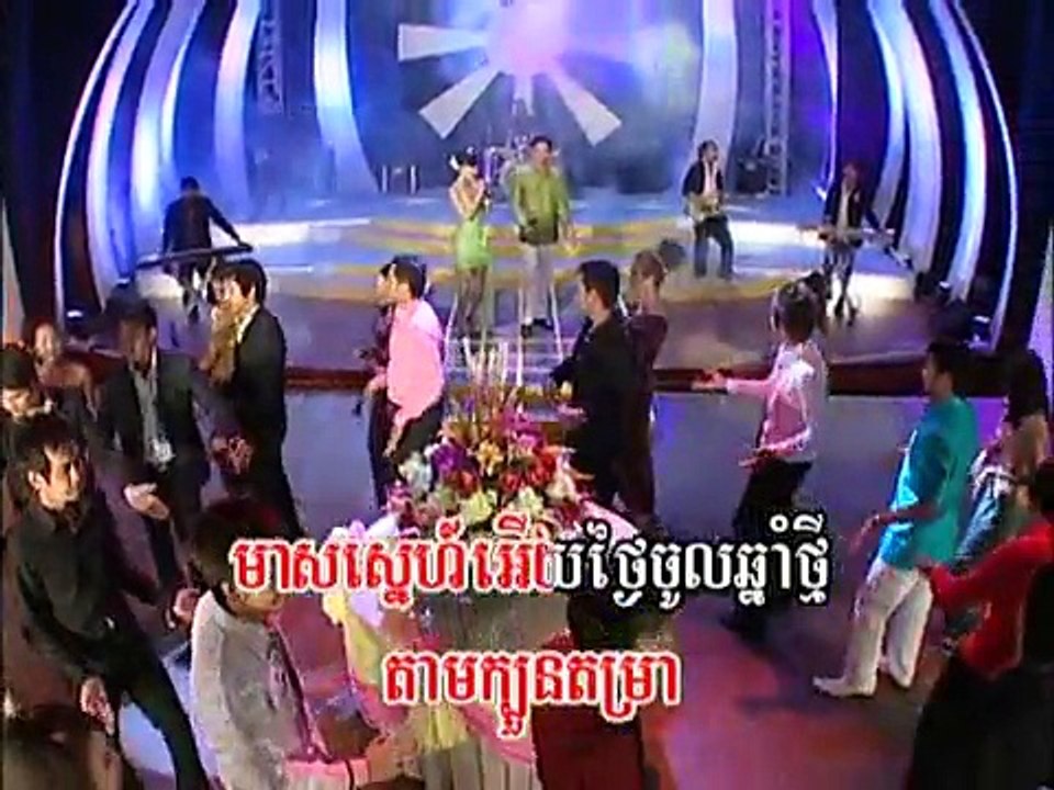 រាំដោយស្ម័គ្រចិត្ត- Oeun Sreymom + Yoeun Phyrum -VIP Vol.51