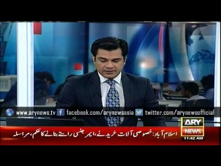 Educational institutes in Islamabad to be provided 2-3 weapons licenses