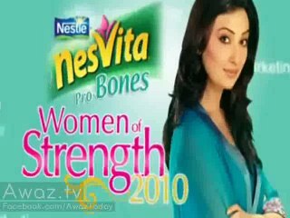 What Rabia Anum Used to do before Becoming a Newscaster