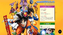 DRAGON BALL SUPER : NUEVO DIOS REVELADO ?? BILLS GORDITO Y NUEVO WHIS - UNIVERSO DISTINTO ?