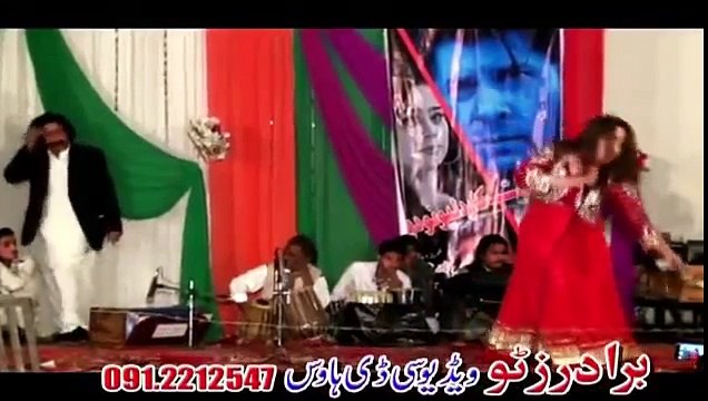 Nadia Gul New Dance 2016 - Na Darzi Pa Las Zulfe Zama