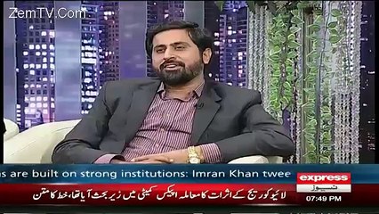 What Raheel Sharif going To Do Before Retirement -Fayyaz Chohan