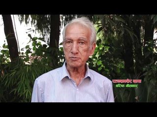 Dashain Tihar Subhakamana | Ratna Shamser Thapa | Popular Media & Entertainment