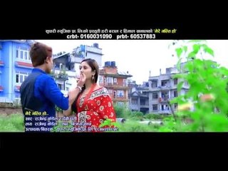 Merai Galti Ho Promo | Rajendra Kandel & Devi Gharti | Supari Music