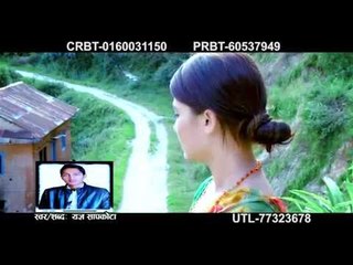 Aauna Paina Ghara | Yagya Sapkota | Janata Digital