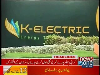 NewsONE Headlines 12PM, 29-January-2016