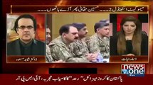 What General Raheel Sharif Replied To Zardari When He Reminded Him That He Is Former President _ Voice of Pakistan