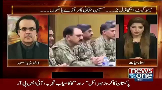 What General Raheel Sharif Replied To Zardari When He Reminded Him That He Is Former President _ Voice of Pakistan