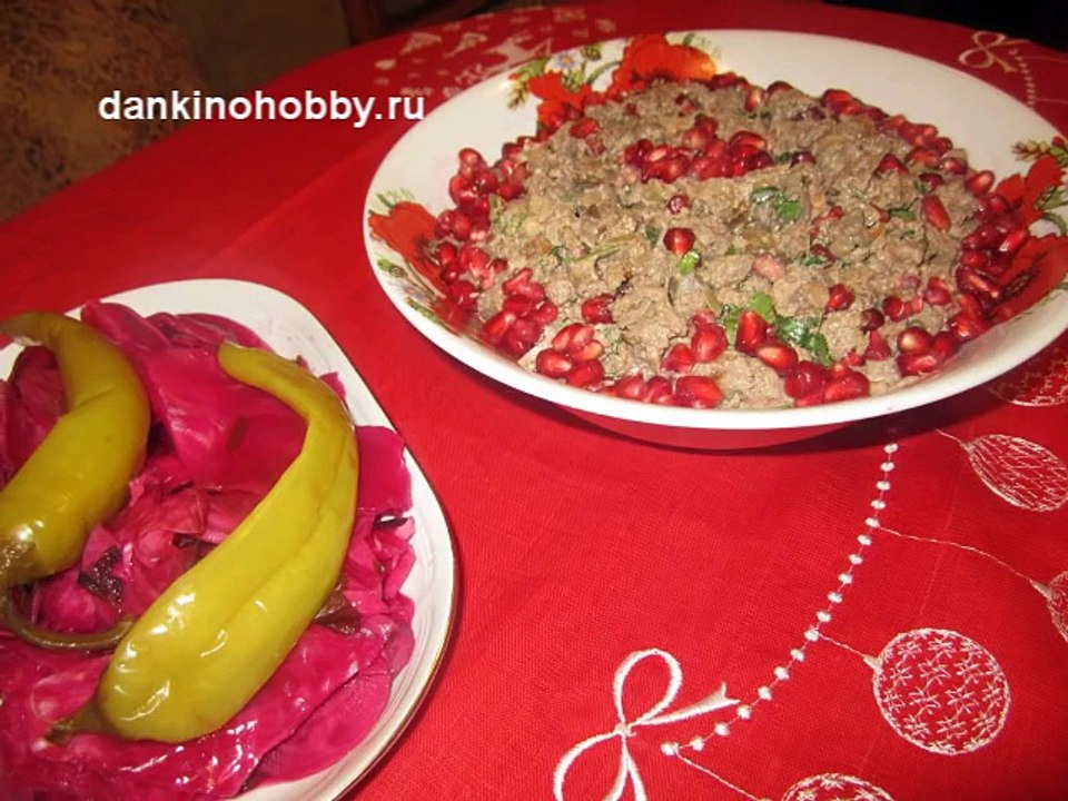Кучмачи. Kuchmachi, Грузинская кухня