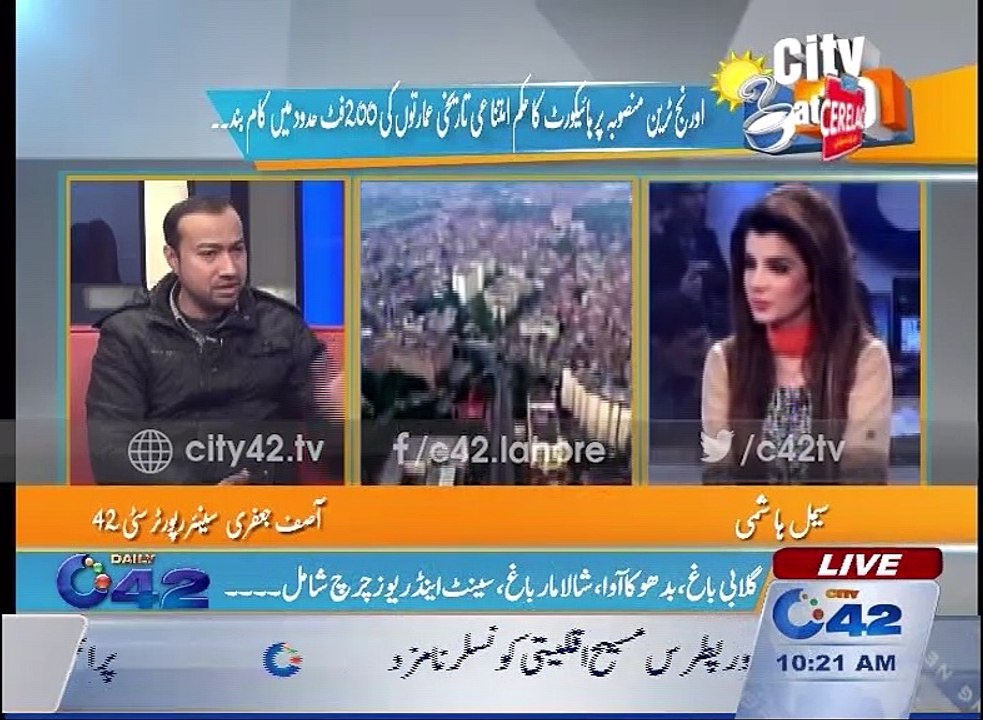 City@10 29th January 2016
