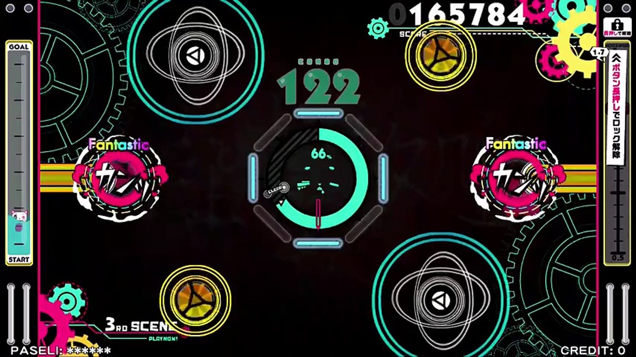 【BeatStreamアニムトライヴ】蟲の棲む処(BEAST)　PERFECT