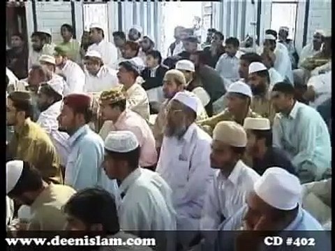 How The Holy Bible Was Created - New Testament & Old Testament -Dr Tahir ul Qadri