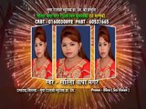 Dashain Mannuko Promo | Kulendra Bishwakarma & Sarita Thapa | Supa Deurali Music Pvt . Ltd.