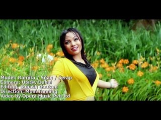 Samjhauta Garau Timila | Sagar Sansar  | Opera Music